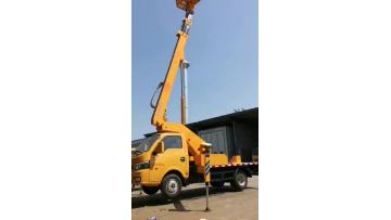 16m high altitude working truck