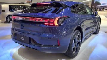 2023 Geely ZEEKR 001 EV