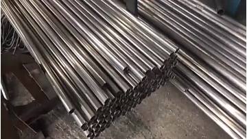 Inch Stainless Steel Pipe