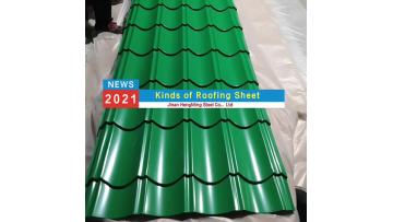 roofing sheet