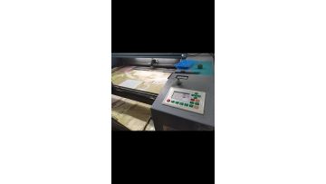 laser cutting machine