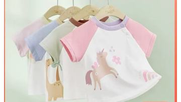 Ice silk T-shirt antibacterial children's base layer