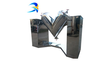 v mixer machine for dry powder