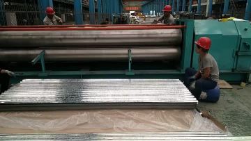 corrugated plate video