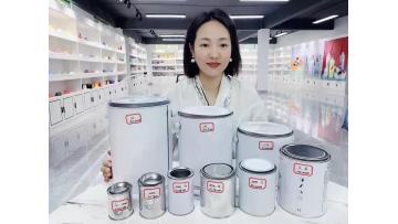 Paint bucket