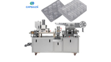 DPP-88 Small Type Plastic Automatic Chewing Gum Mini Capsule Blister Packing Machine1