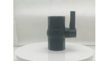 PP compact ball valve