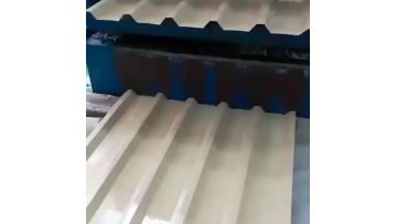 roof sheet
