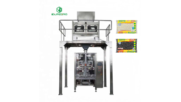 2. rice packing machine