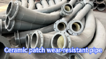 Ceramic patch wear-resistant pipe