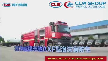 Mercedes Benz Duty Foam Fire Truck