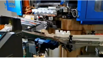 Medicine Bottle visual detection machine