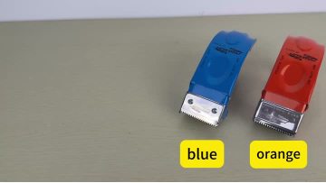 tape dispenser ps8050 (2)