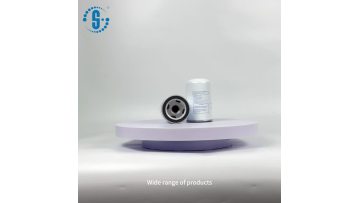 Air Oil Separator OS-WZ201 575000103P 57251004