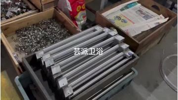 Shower door handles welding