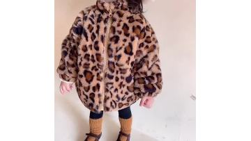 Girls Peacoat