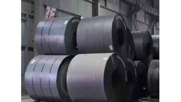 carbon steel warehouse