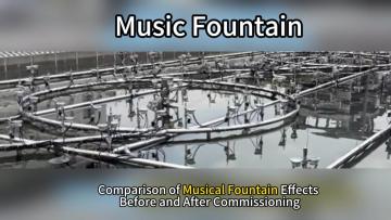 DEWY Large Integrated Music Fountain