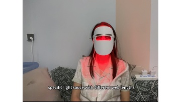 Photon mask function
