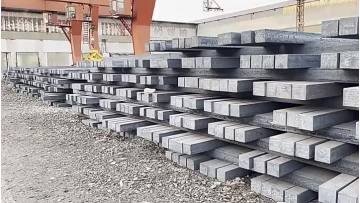 Square Steel Bar