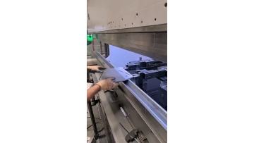 Precision Smart Device Housing