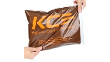 Strong Adhesive Custom Poly Mailer Bag Plastic Express Bag Courier Parcel Large Delivery Bag For DHL FedEx EMS SF Express1