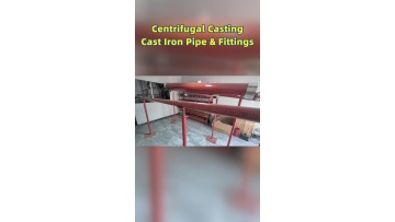 Reasonable casting and coating process adjustment to optimize pipe anti corrosion and long service life core indexes