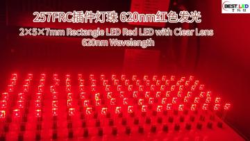 2×5×7mm Rectangle LED Red LED with Clear Lens 