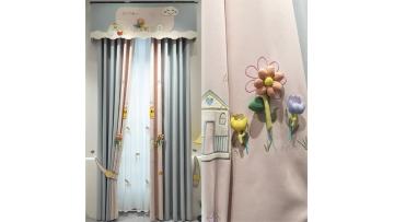 Blackout Embroidery Cartoon Children  Curtain