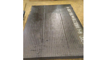 hardface plate (1)
