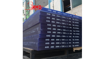 ABS  Plastic Sheet