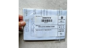 Original new Markem Imaje ENM37519 MODULATION ASSEMBLY-G-9040 for Markem Imaje 9040 CIJ inkjet printer1