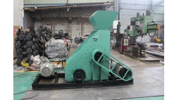 two stage mill 