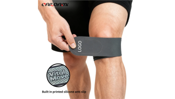 Patella strap HX2545