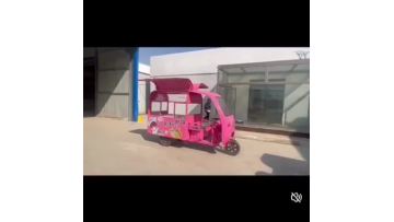 Stall tricycle