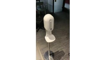110 Dispenser with stand