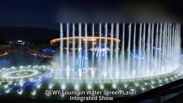 Completed Composite Water Screen Laser Fountain Benchmark Tourism Project by DEWY