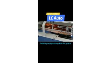 Folding and packing machine for pants