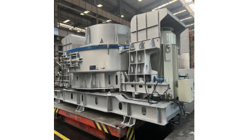 Vertical Shaft lmpact Crusher