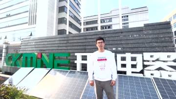 SOLAR PUMP INVERTER APPLICAITON