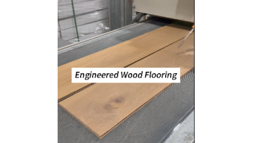 Hickory Engineered Wood Flooring