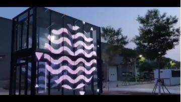 Transparent Led Film Screen