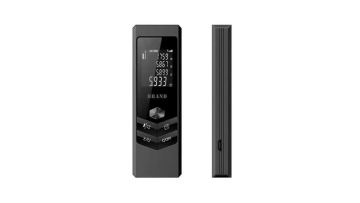 Bidirectional Laser Meter Measurer