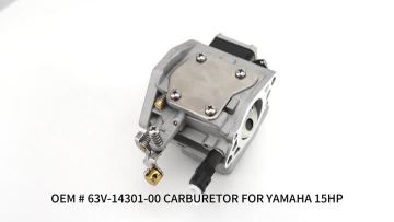 63V-14301-00 CARBURETOR 