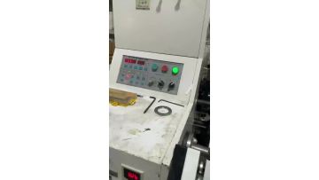 Label cutting