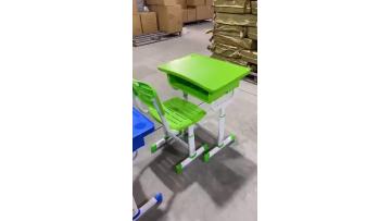 school furniture