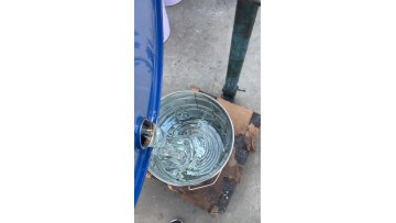 China bisphenol a epoxy resin price1