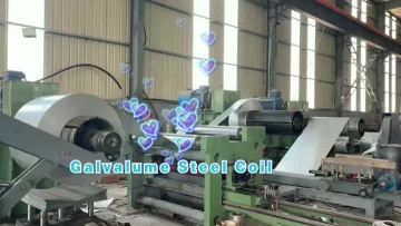 Galvalume Steel Coil