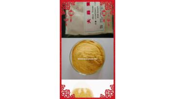 four product