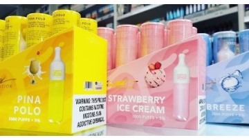 flum float (1)